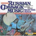 Russian Cossack Music - From The Urals